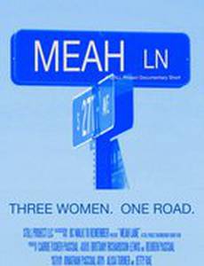 Meah Lane