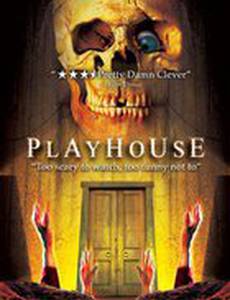 Playhouse (видео)
