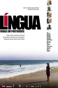 Постер Язык – жизнь по-португальски