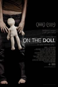 Постер На кукле