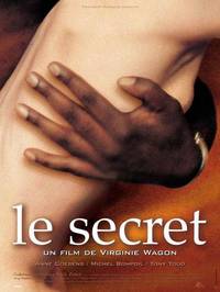 Постер Секрет