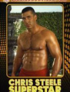 Chris Steele Superstar (видео)