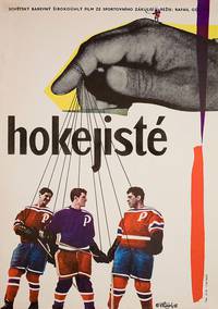 Постер Хоккеисты