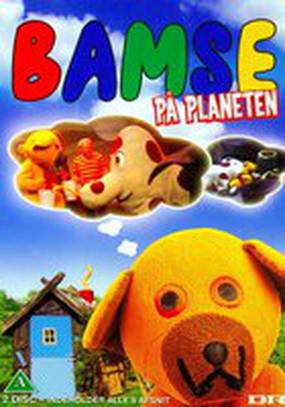 Fjernsyn for dyr - Bamse på planeten (мини-сериал)