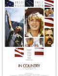 Постер из фильма "В стране" - 1