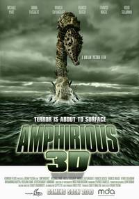 Постер Амфибия 3D