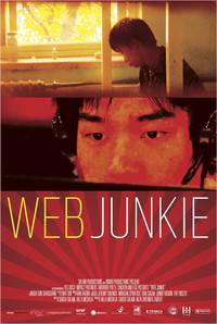 Постер Web Junkie