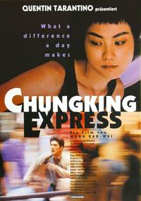 Постер Чунгкингский экспресс