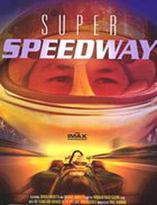 Super Speedway