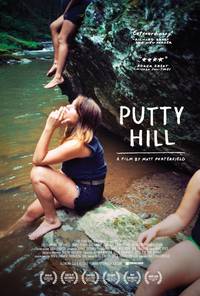 Постер Putty Hill