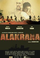 Alakrana (мини-сериал)