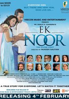 Ek Noor