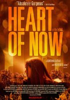 Heart of Now