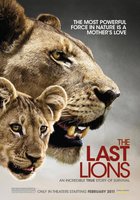 Последние львы (видео)