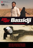 Басиджи