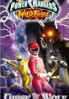 Power Rangers Wild Force: Curse of the Wolf (видео)