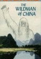 The Wildman of China