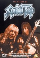 Воссоединение Spinal Tap