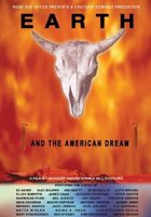 Земля и американская мечта