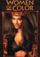 Playboy: Women of Color (видео)