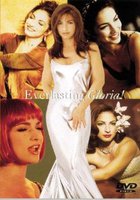 Gloria Estefan: Everlasting Gloria (видео)