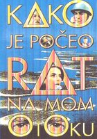 Как началась война на моем острове