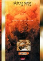 Skinny Puppy: Video Collection 1984-1992 (видео)