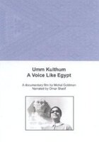 Umm Kulthum