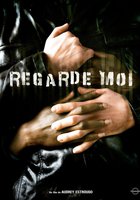 Regarde-moi