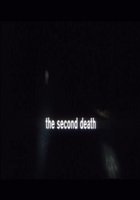 Вторая смерть