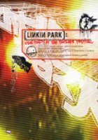 Linkin Park: Frat Party at the Pankake Festival (видео)