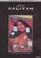 Losing Aaliyah (видео)