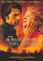 Римская весна миссис Стоун