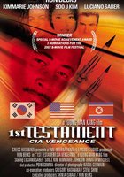 1st Testament CIA Vengeance (видео)