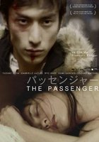 The Passenger