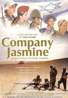 Company Jasmine