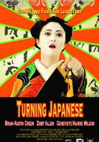 Turning Japanese