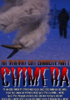 Chimera (видео)