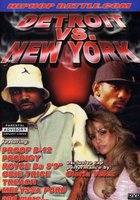 Hiphopbattle.com: Detroit vs. New York