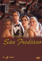 Le ragazze di San Frediano