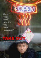 Take Out