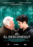 Jo, el desconegut