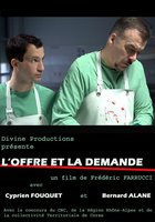 L'offre et la demande