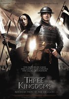 Три королевства: Возвращение дракона