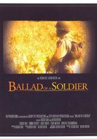 Ballad of a Soldier