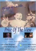 Price of the View