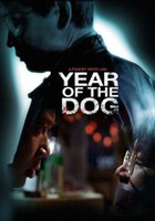 Year of the Dog