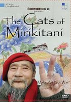 The Cats of Mirikitani