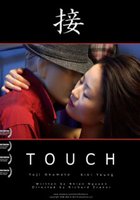 Touch