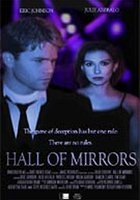 Hall of Mirrors